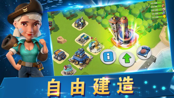 战地冲突官网版