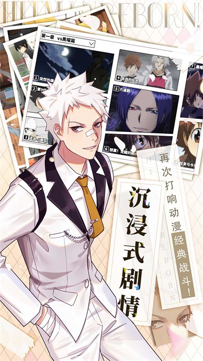 家庭教师正版