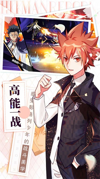 家庭教师正版