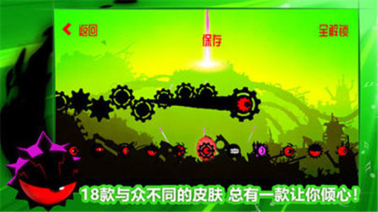飞翔之心中文版下载-飞翔之心中文最新版下载v1.0.0