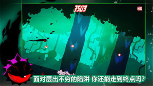 飞翔之心中文版下载-飞翔之心中文最新版下载v1.0.0