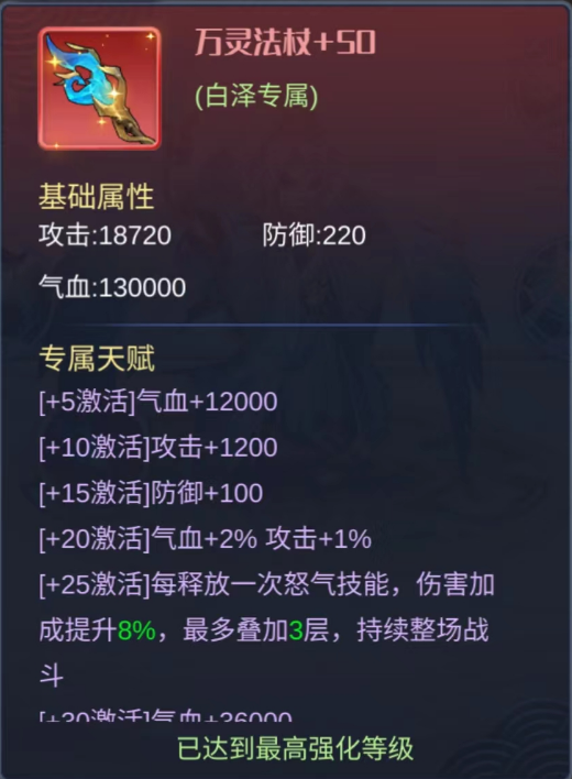 20230309114916304.png