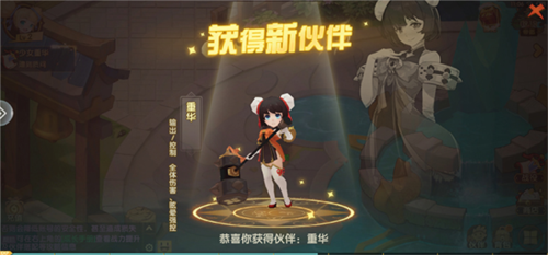 757434ca5b6f4a04f6d22b565f691c0d.png