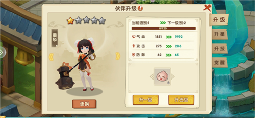43dfad9133b1e0bbd4bf1a3b7f38f3c9.png
