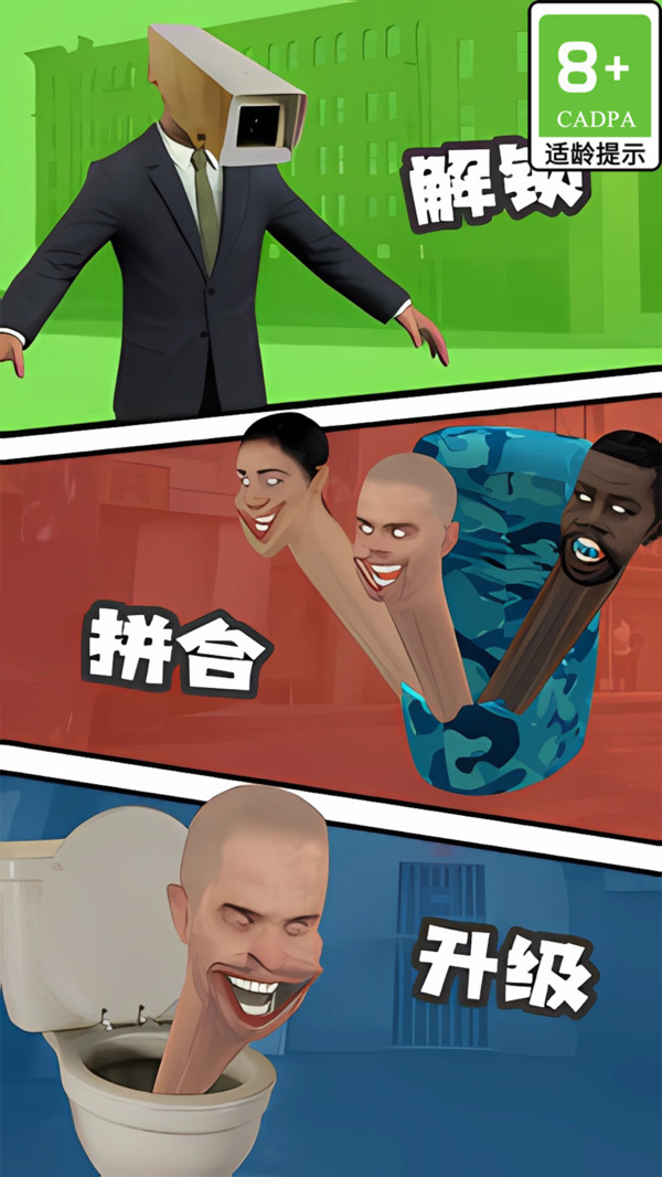 疯狂的勇士游戏下载-疯狂的勇士游戏最新版下载v1.0.1