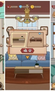 时光里