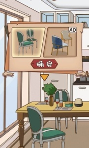 时光里安卓版下载-时光里安卓中文版下载v1.0.9