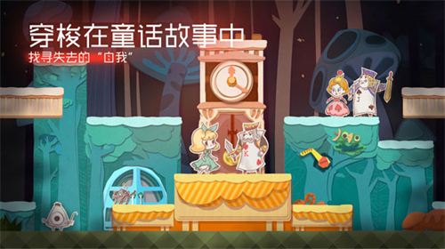 纸片少女官方版下载-纸片少女官方版安卓下载v2.1.6