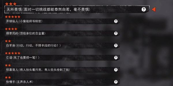 我在末日捡垃圾安卓版下载-我在末日捡垃圾安卓版最新下载v1.0.4