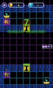 迷宫猛鬼逃亡游戏中文版下载-迷宫猛鬼逃亡游戏手机版下载v1.0.0