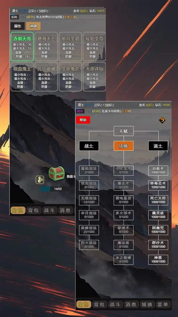 20240408152140235.jpg