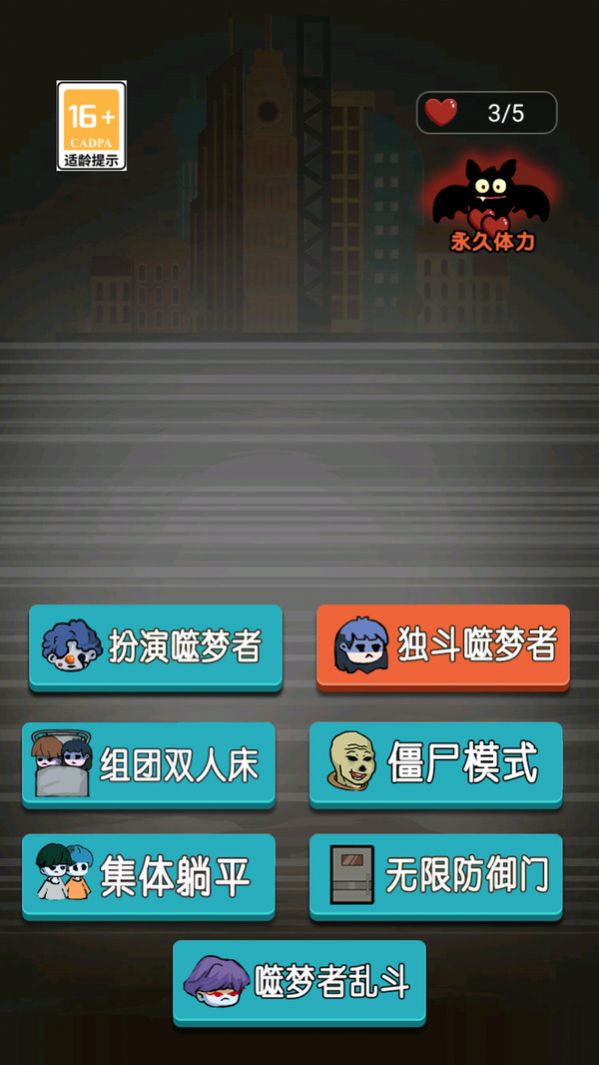 2024040909060566747.jpg