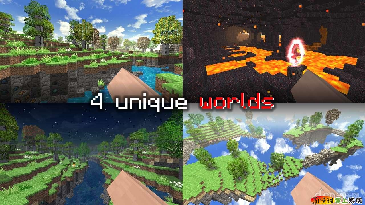 迷你工艺2(Simplecraft 2)