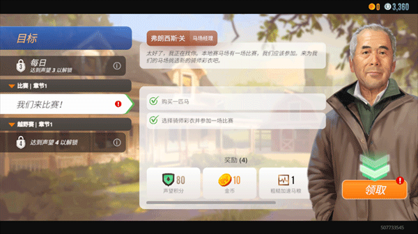 202302111048538552.png