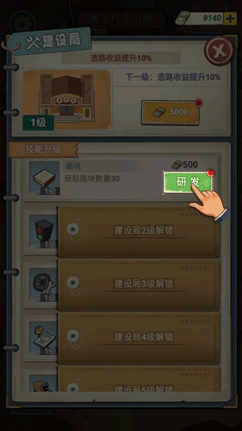 202212231547379007.jpg