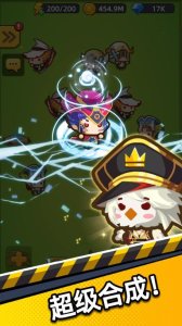 拜托了团长最新版下载-拜托了团长最新安卓版下载v1.0.3166