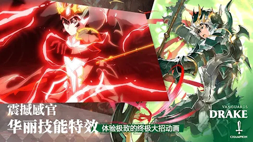 圣光之誓2官网版(Valiant Force 2)