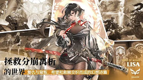圣光之誓2官网版(Valiant Force 2)