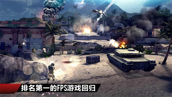 MC4(现代战争4)
