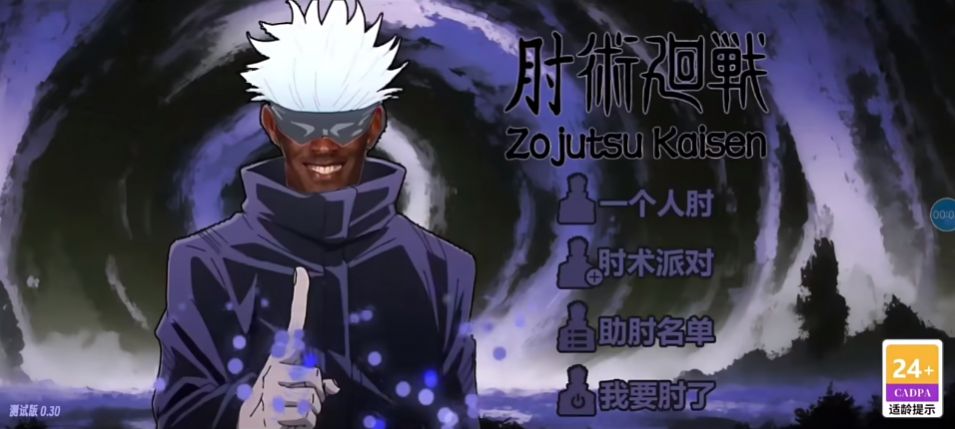 20240410135123408.jpg