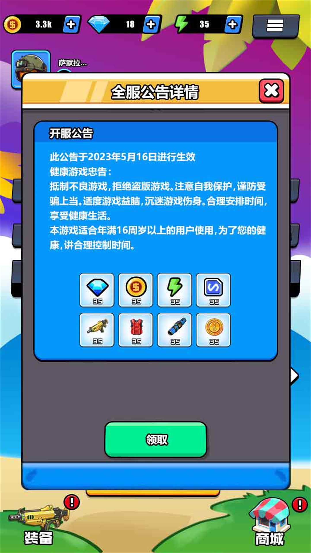 186576_tvb9.jpg