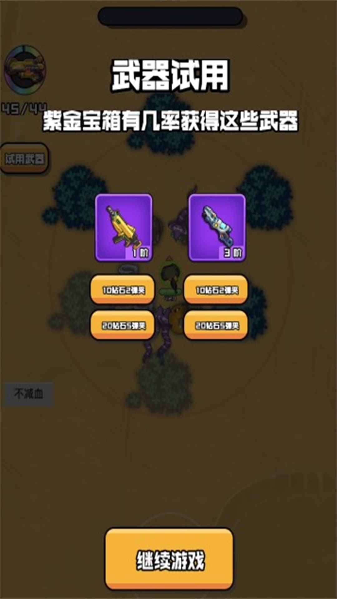 186576_tp5k.jpg