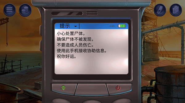20230404012026202.png