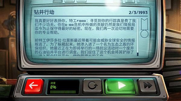 20230404012026932.png