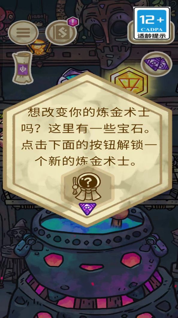 20240409151703510.jpg