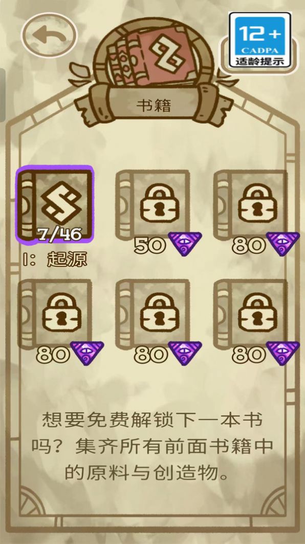 20240409151703458.jpg