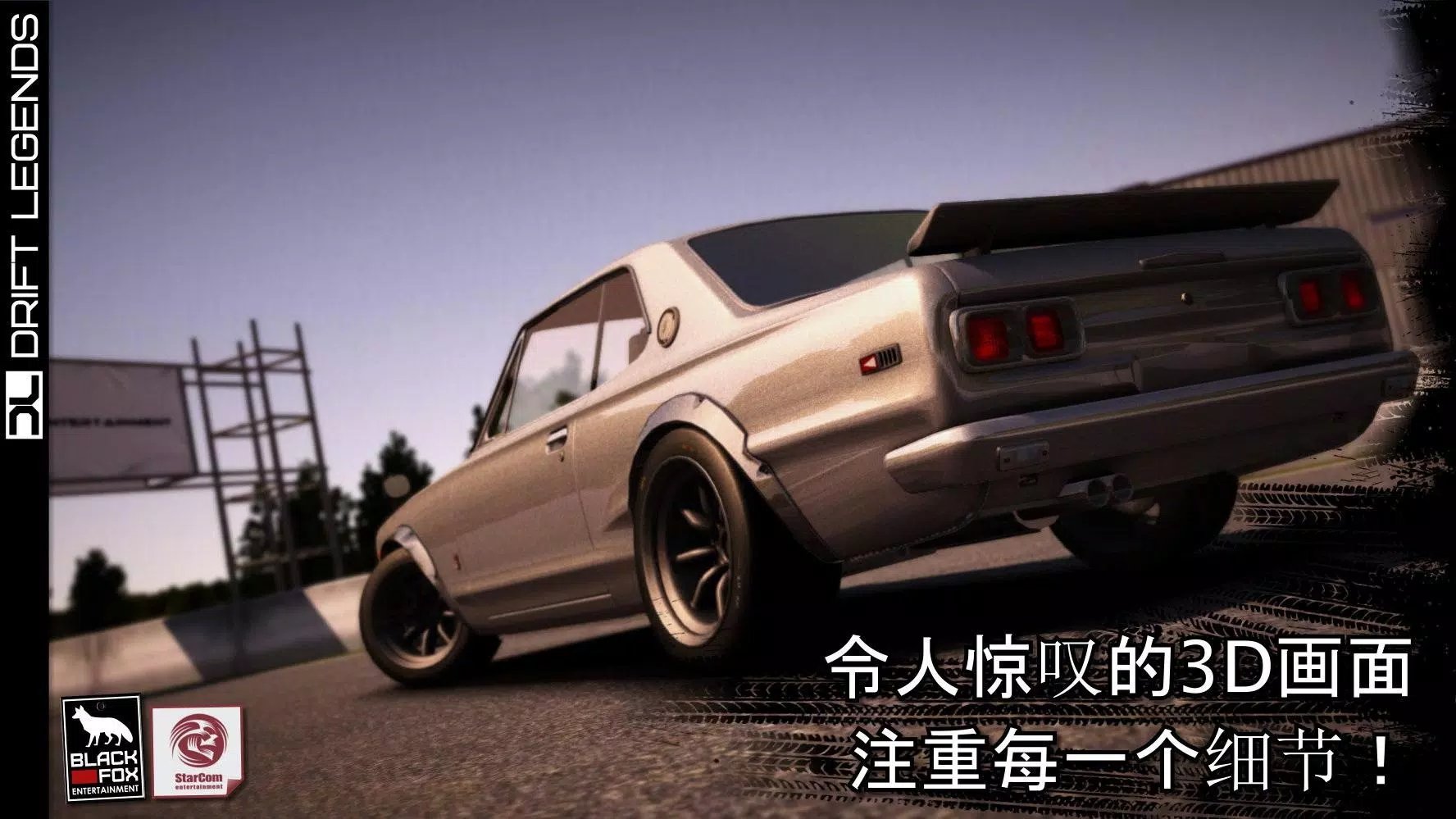 cfc83821-970b-4601-b967-15f64b5564da.jpg