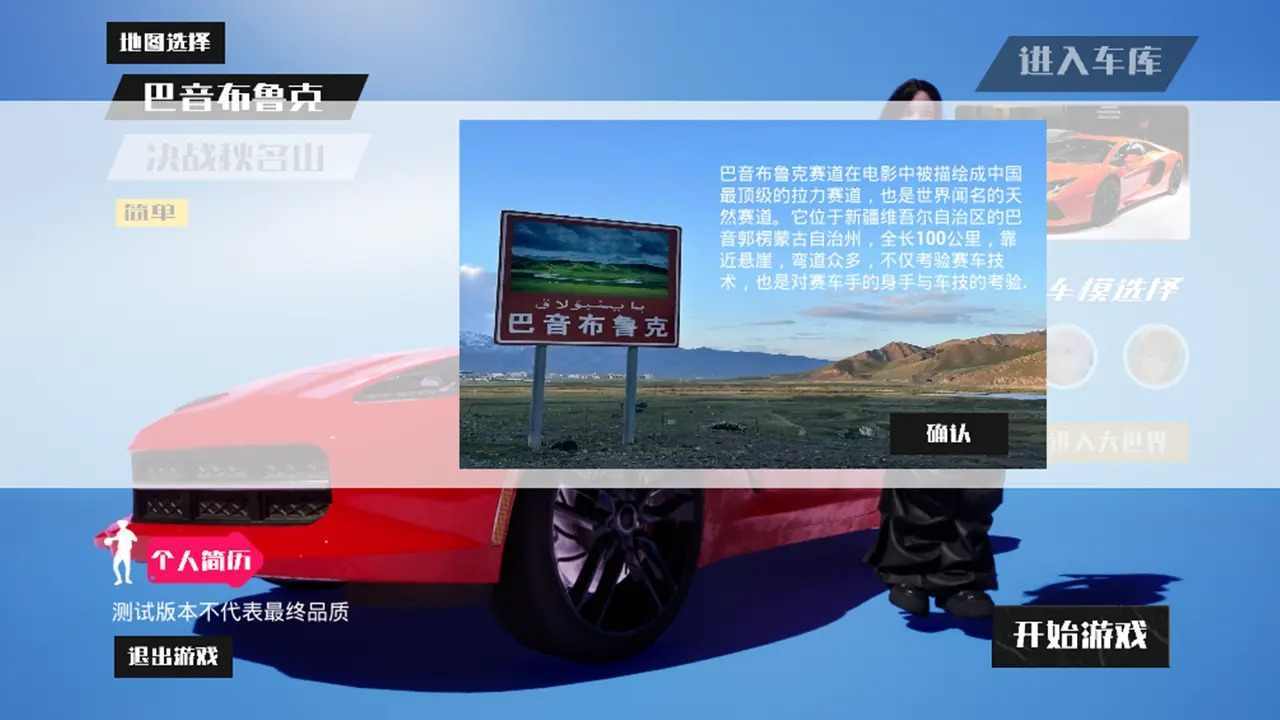475d22f3-bda2-493e-89b8-ad5abf4828b6.jpg