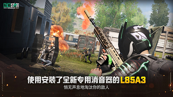未来之役正版手游下载-未来之役正版手游官网版下载v0.9.62.624