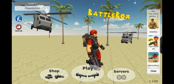 战斗盒子(BattleBox)
