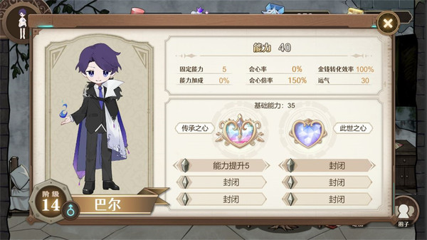 0a707453532724a2abefdf27df4c4152989cc6265.jpg