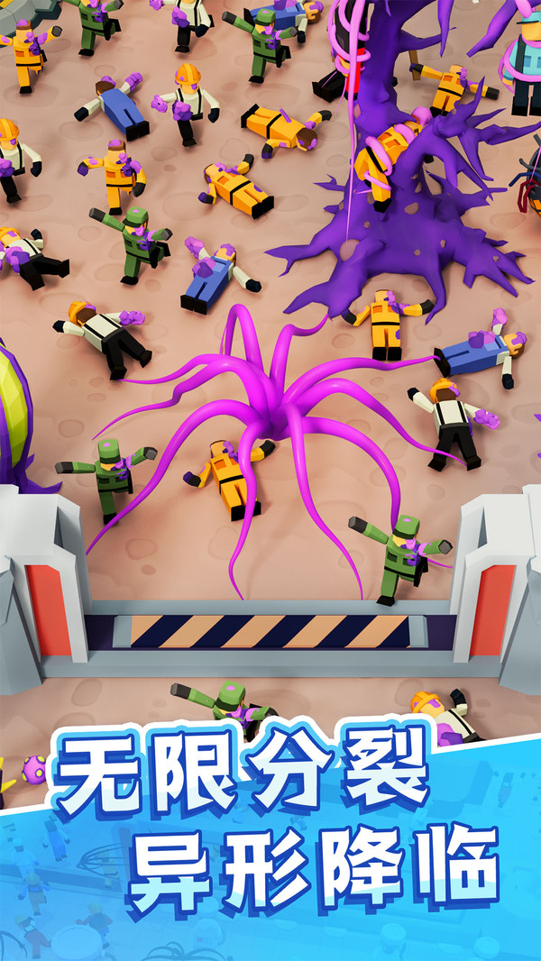 魔幻粒子