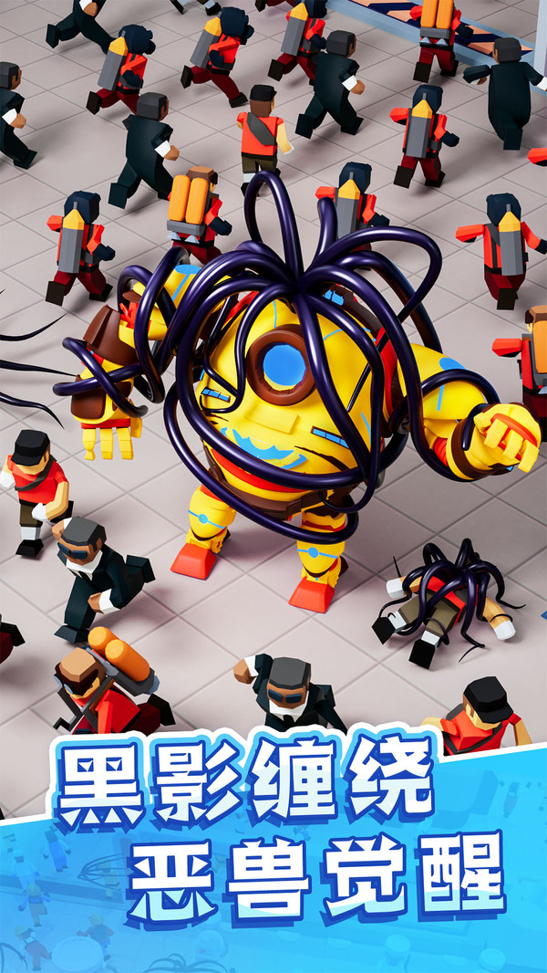 魔幻粒子