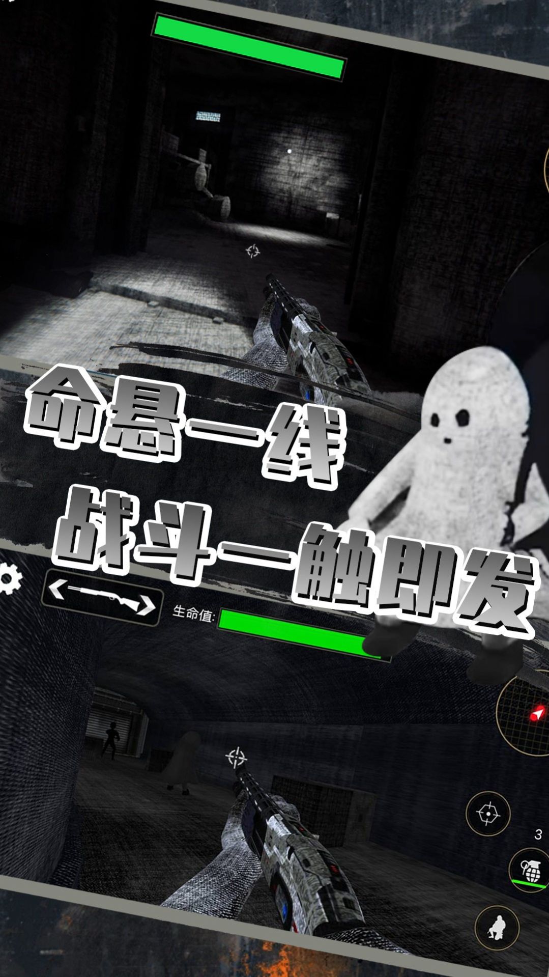 全民探险大作战官网版下载-全民探险大作战官网版安卓下载v1.1
