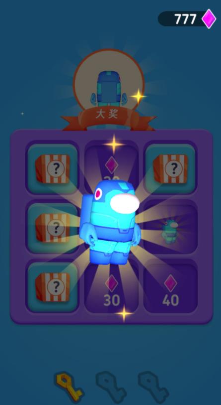 荒野特工队