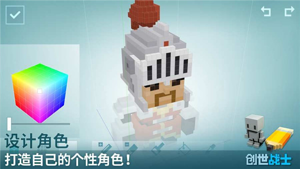 创世战士官方版本(Craft Warriors)