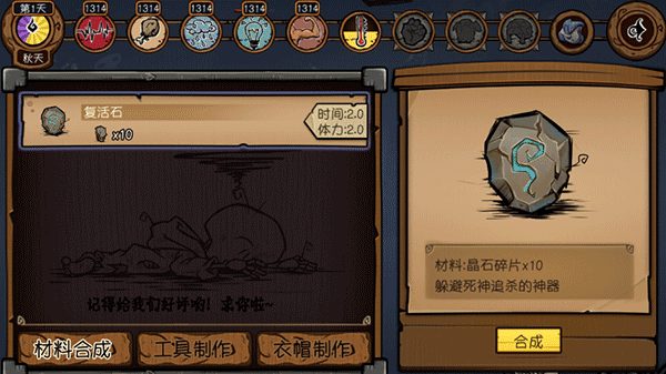 fd9a5e2e330decff1e3b1d1bec1755fb.png