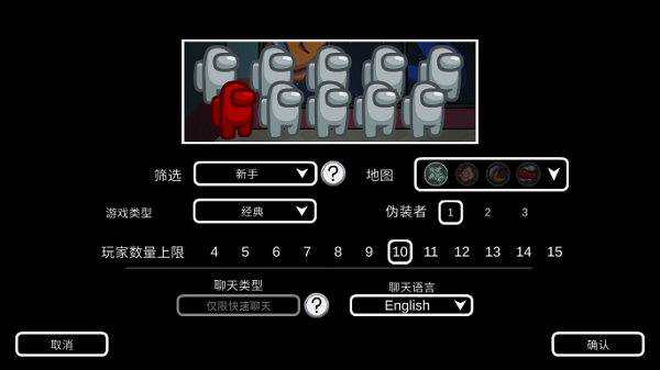 我们之中正版下载-我们之中正版手机下载v1.0.1