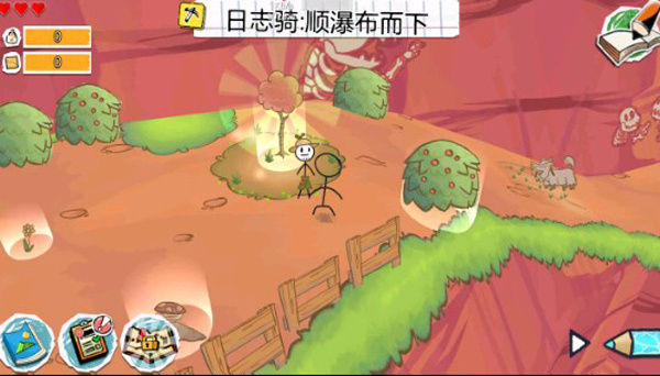 画个火柴人3手机版下载-画个火柴人3手机正版最新下载v1.2.17384