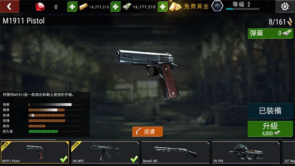 70b78bab19b4b87cd002a6ac665bd82d.jpg