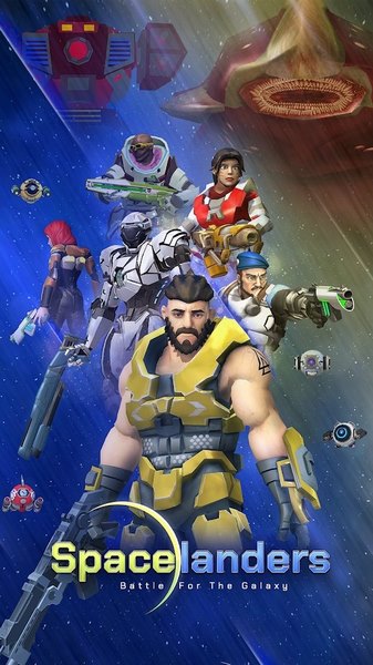 太空登陆者2.0.6(Space Quest)
