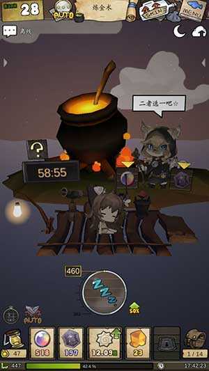 漂流少女游戏版本最新下载-漂流少女游戏手机版下载v1.372