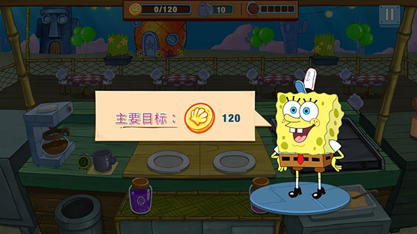 海绵宝宝大战蟹堡王(SpongeBob - Krusty Cook Off)