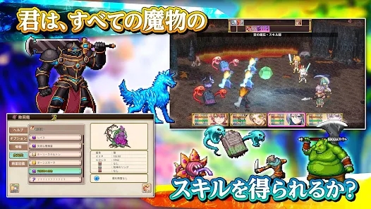 双翼世界的精灵勇者(双翼世界の精霊勇者)