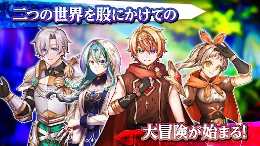 双翼世界的精灵勇者(双翼世界の精霊勇者)