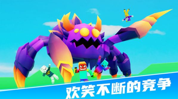糖果乐园冲刺手机版下载-糖果乐园冲刺手机中文版下载v189.1.0